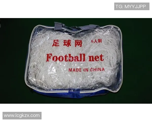广州足球用品批发市场全攻略优质装备一站式采购指南